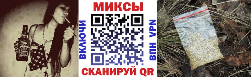 Бутират BDO  даркнет сайт  Елизово 