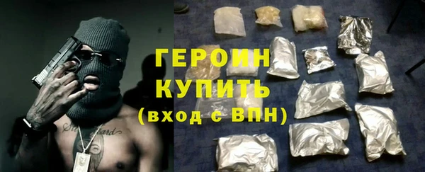 а пвп мука Вяземский