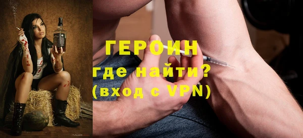 a pvp Вязники