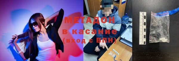 а пвп мука Вяземский