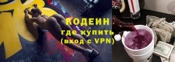 гидропоника Горно-Алтайск