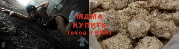 а пвп мука Вяземский