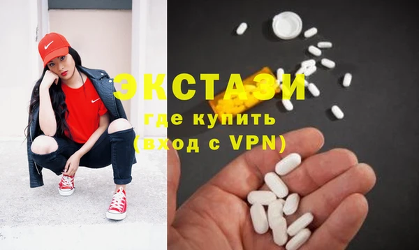 гидропоника Волосово