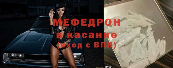 a pvp Вязники