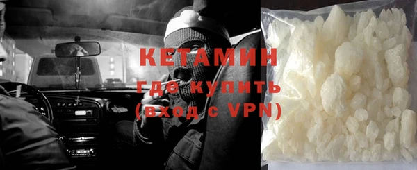 спайс Пересвет