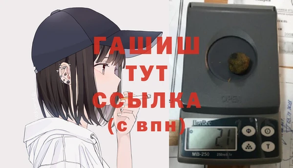 a pvp Вязники