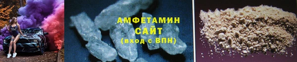 мдма Верея