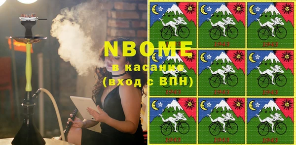 амф Вязьма