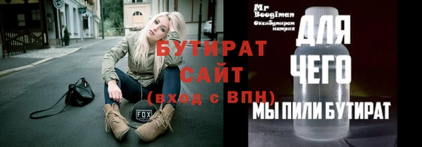 a pvp Вязники