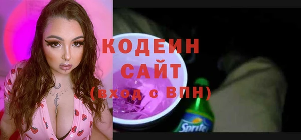 а пвп мука Вяземский