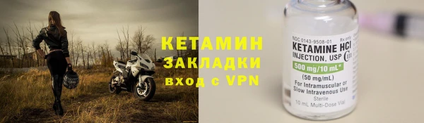 каннабис Верхнеуральск