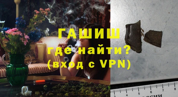a pvp Вязники