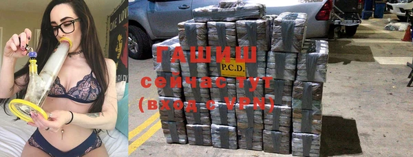 a pvp Вязники