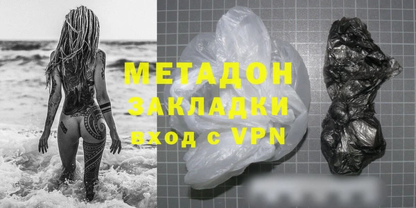 a pvp Вязники