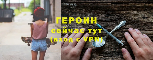 гидропоника Волосово