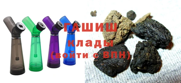 а пвп мука Вяземский