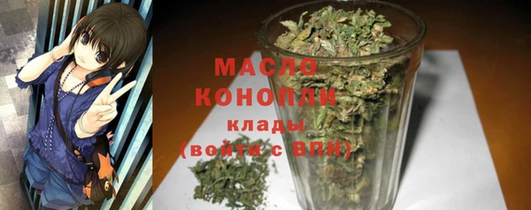 a pvp Вязники