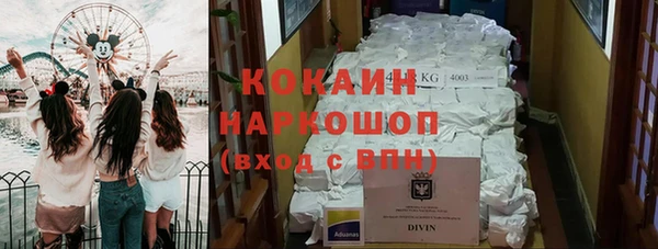 амф Вязьма