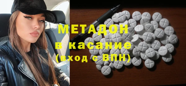 кокс Осташков