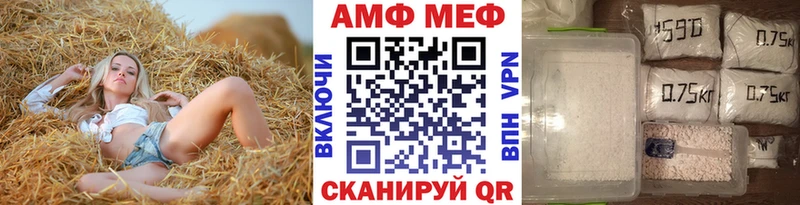 магазин продажи наркотиков  Елизово  Первитин пудра 