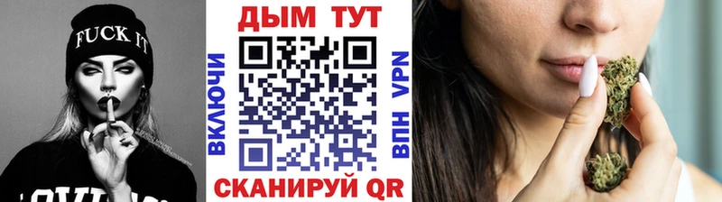 Канабис индика  Елизово 